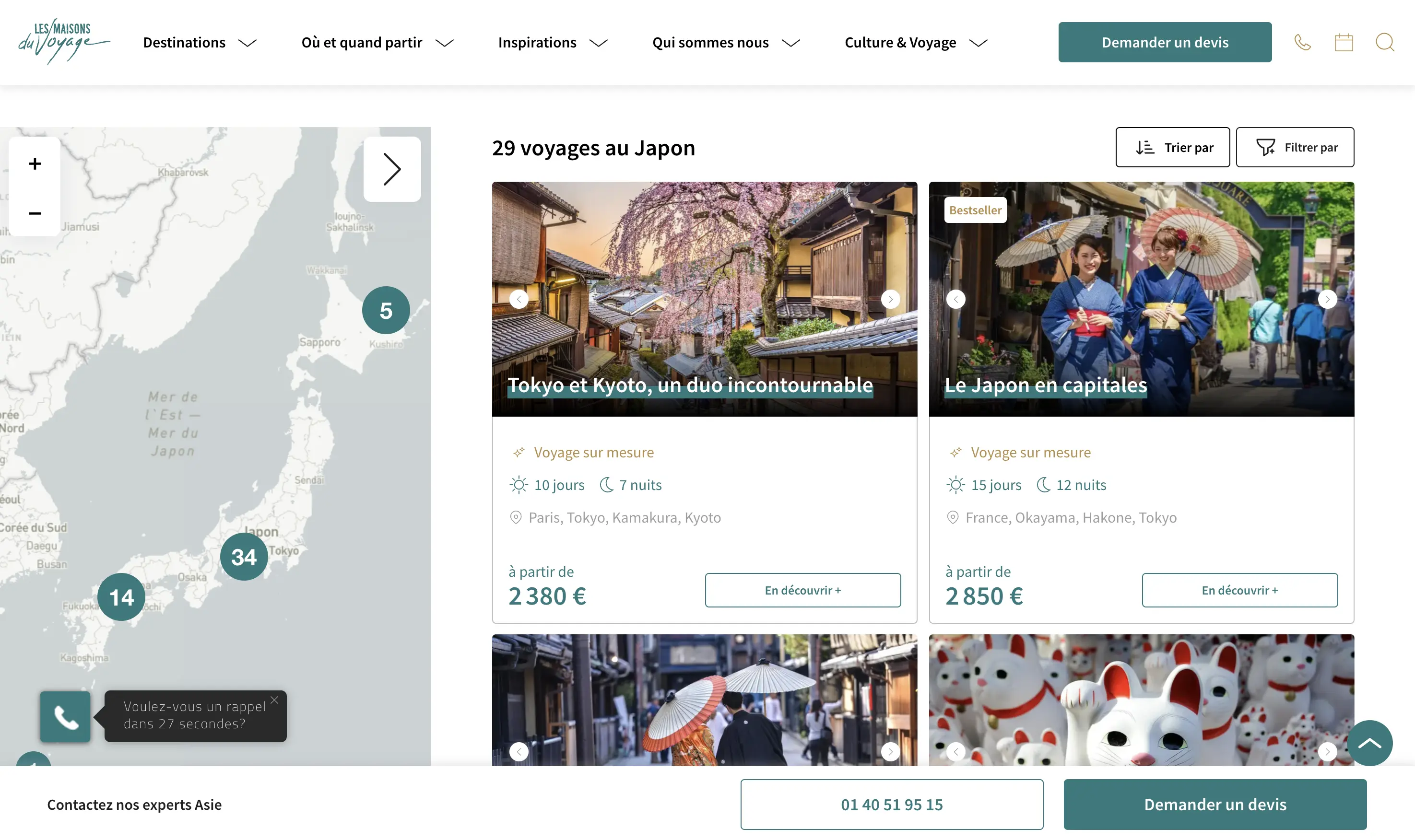 ✈️ Refontes E-commerce - Figaro Voyages